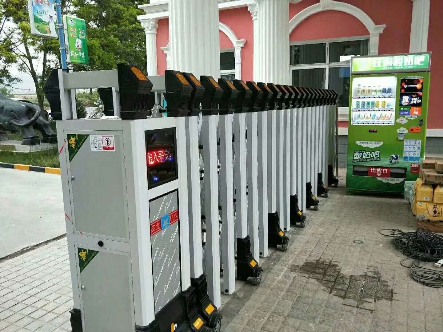 微信图片_20200406104121.jpg